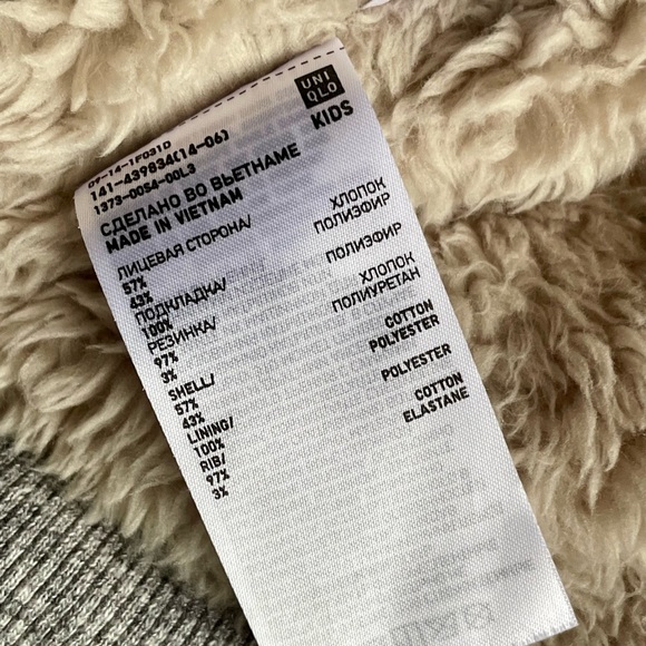 UNIQLO kid’s unisex zip hoodie. - Picture 9 of 9